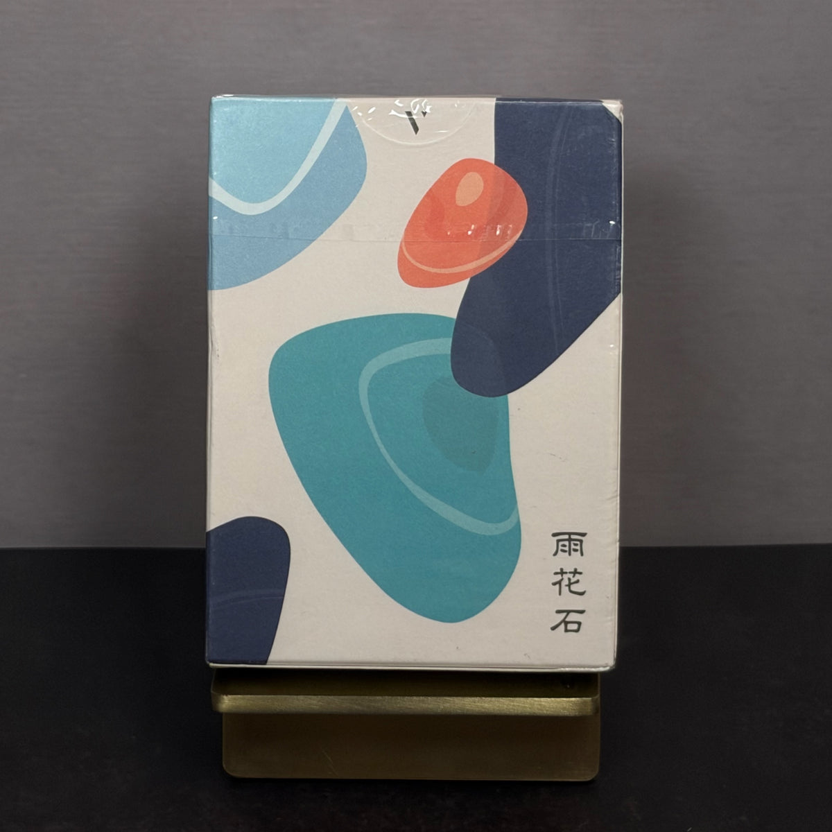 Yuhua Stone Najing Edition