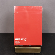 Collage Playing Cards - Singapore Edition